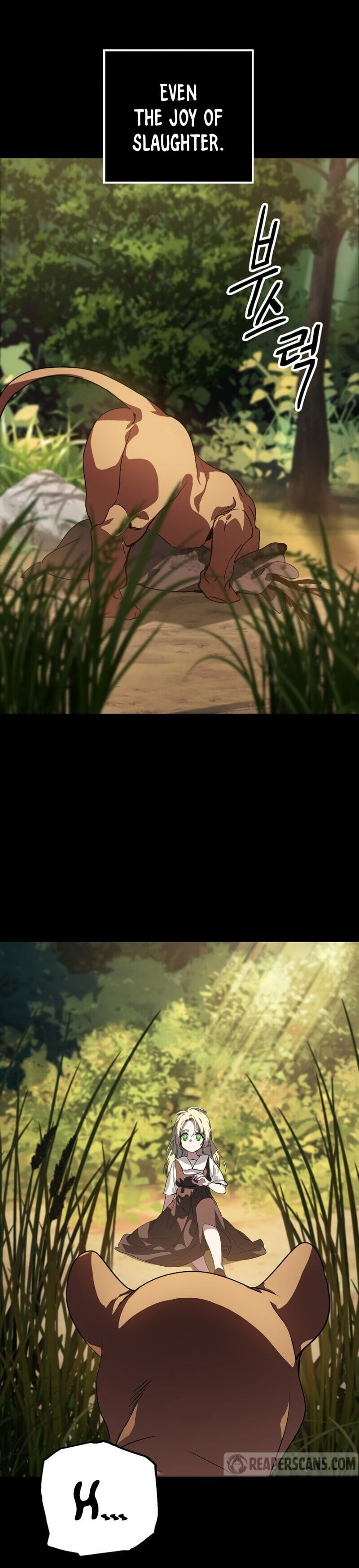 SSS-Class Suicide Hunter, Chapter 35 image 04